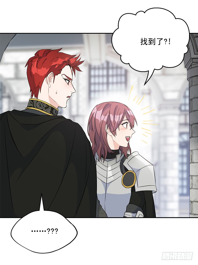 129.最后一条通道36