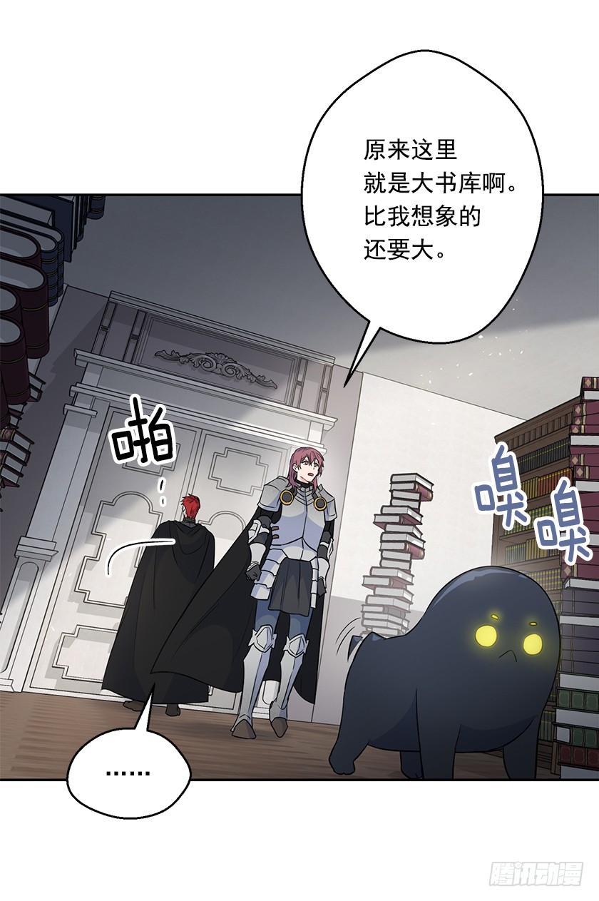 129.最后一条通道40