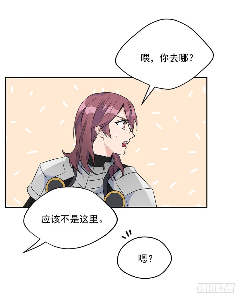 129.最后一条通道42