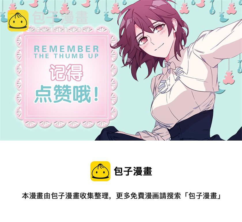 129.最后一条通道48