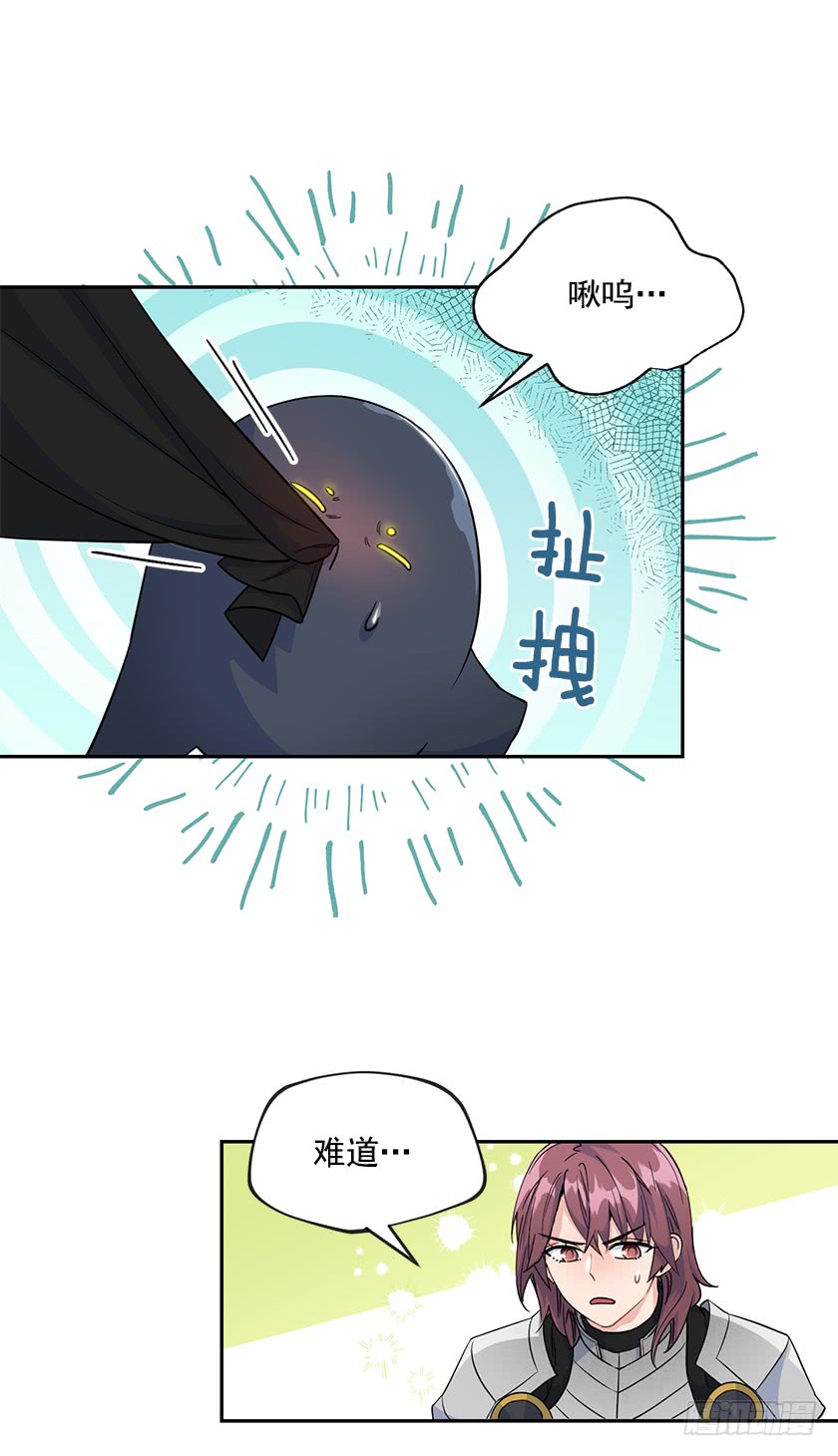 129.最后一条通道5