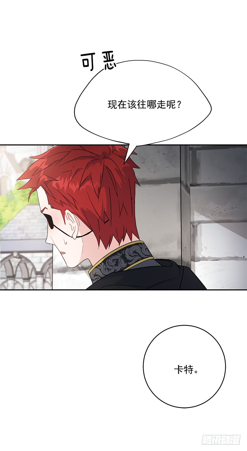 129.最后一条通道6