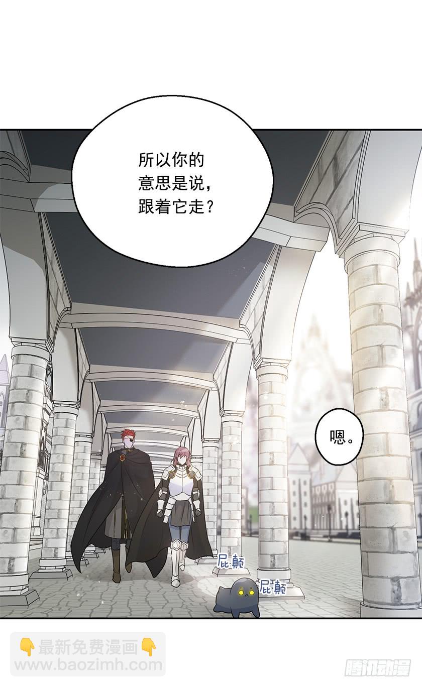 129.最后一条通道8
