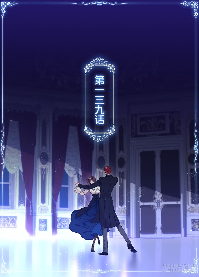 139.这次让卡特做主人公1