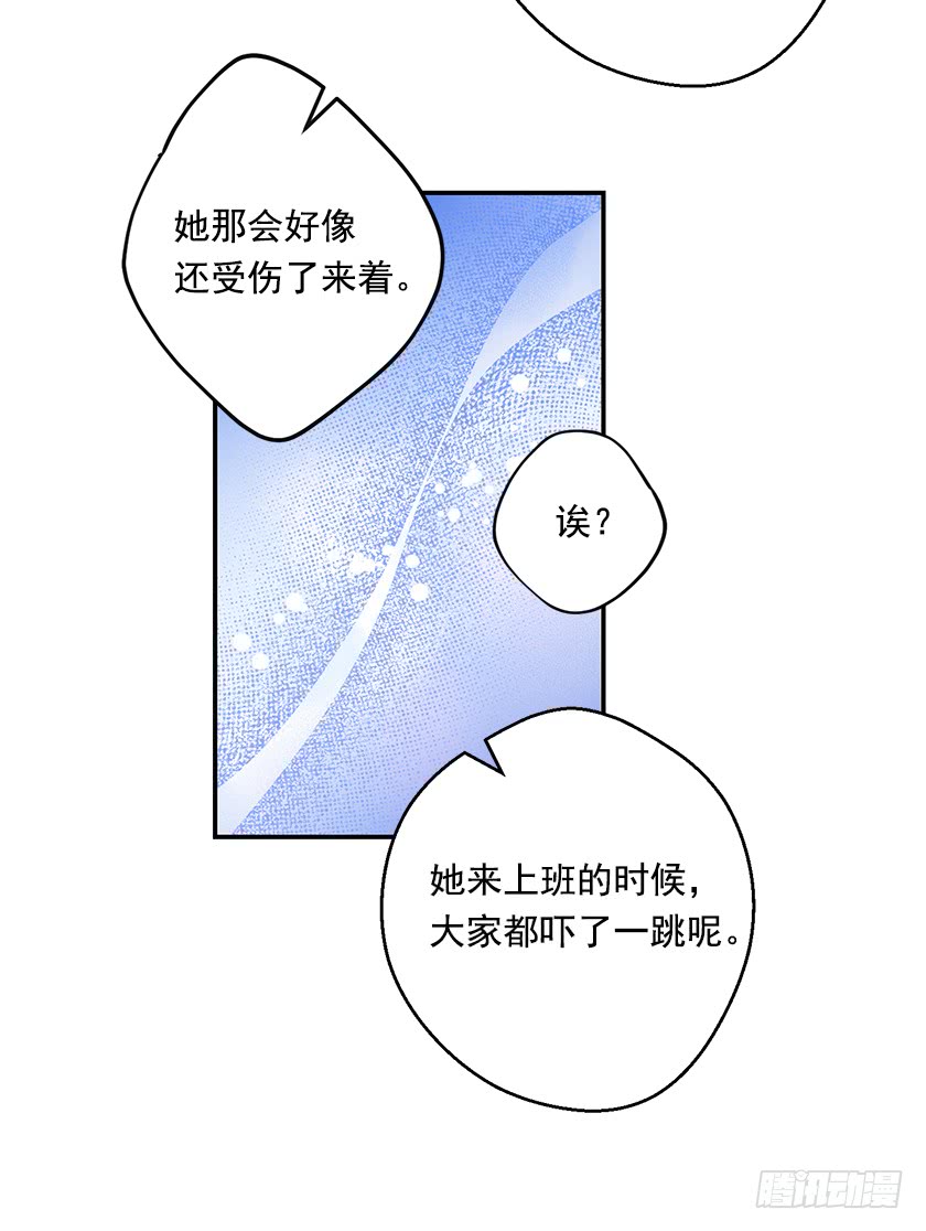 139.这次让卡特做主人公12