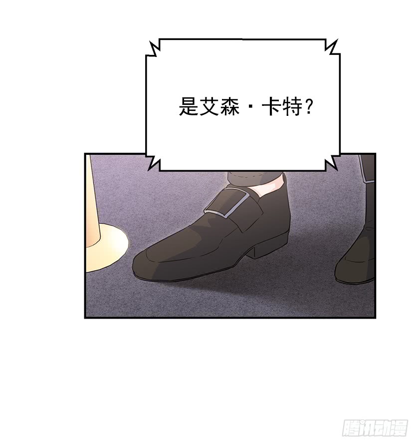 139.这次让卡特做主人公22