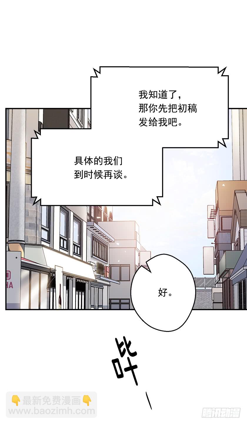 139.这次让卡特做主人公25