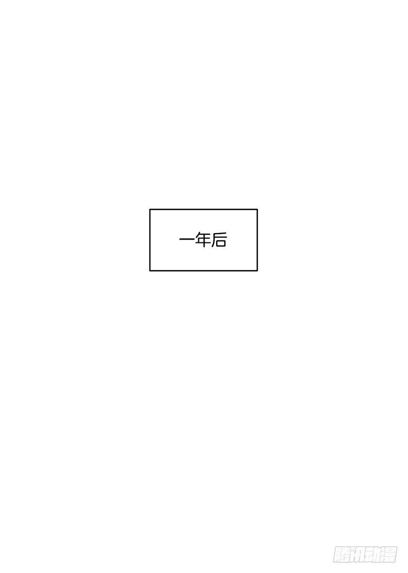 139.这次让卡特做主人公34