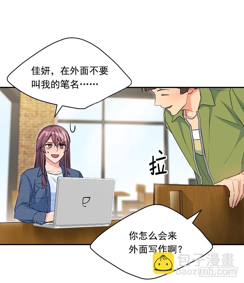 139.这次让卡特做主人公44