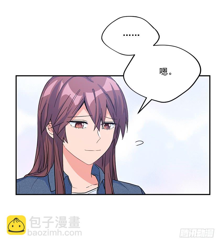 139.这次让卡特做主人公47