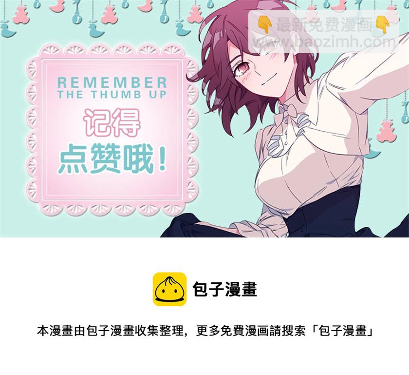139.这次让卡特做主人公57