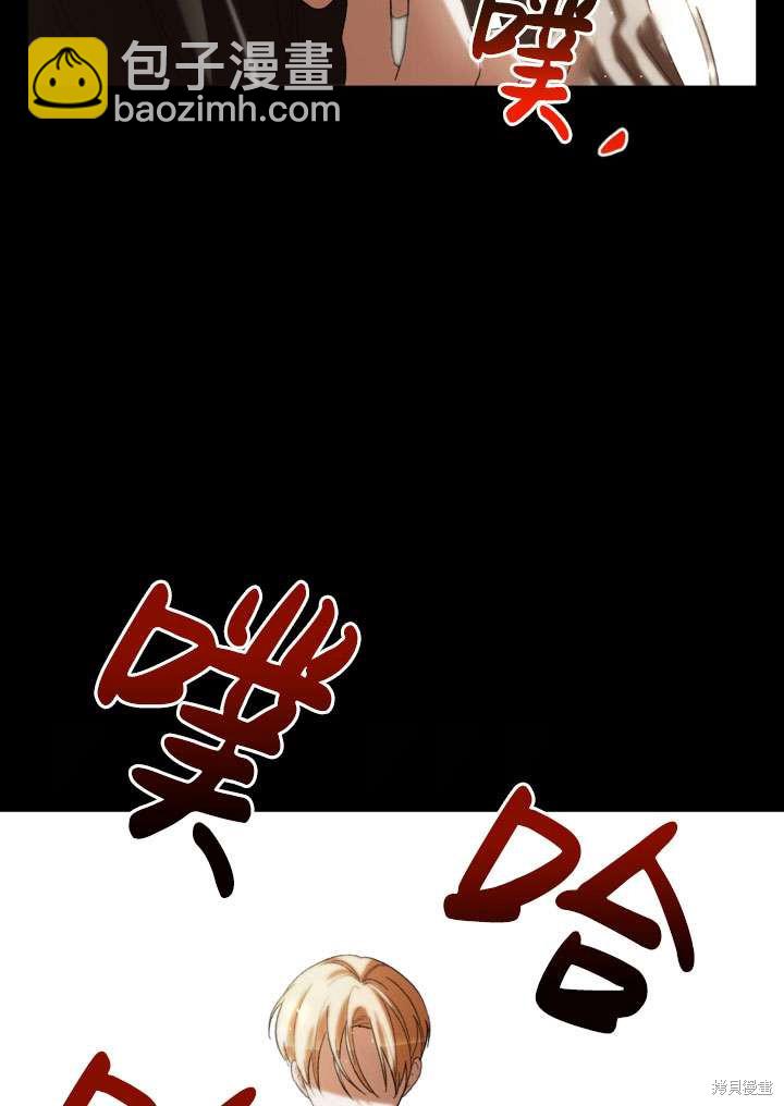 第35话4