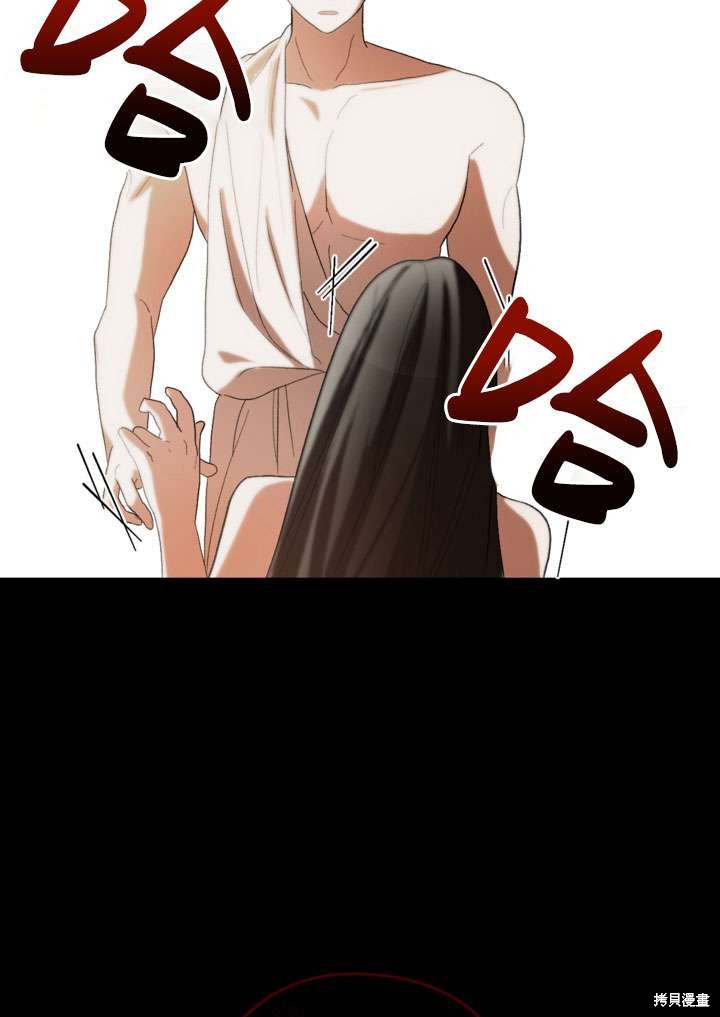 第35话5
