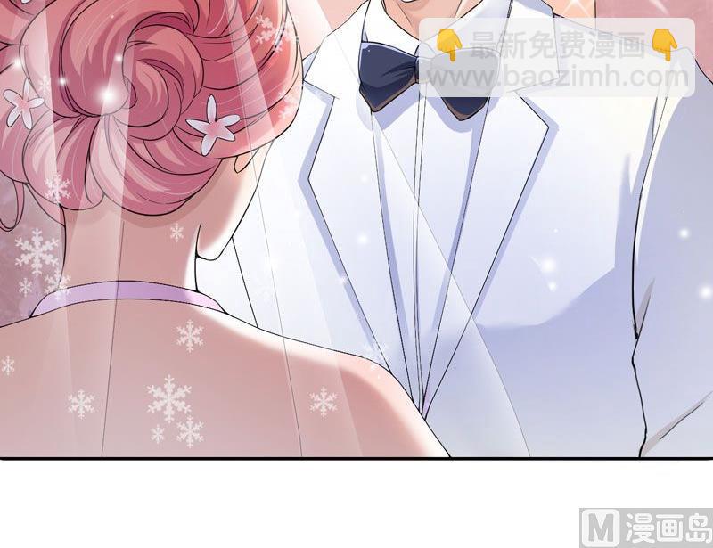 第3话 行使夫妻权利3