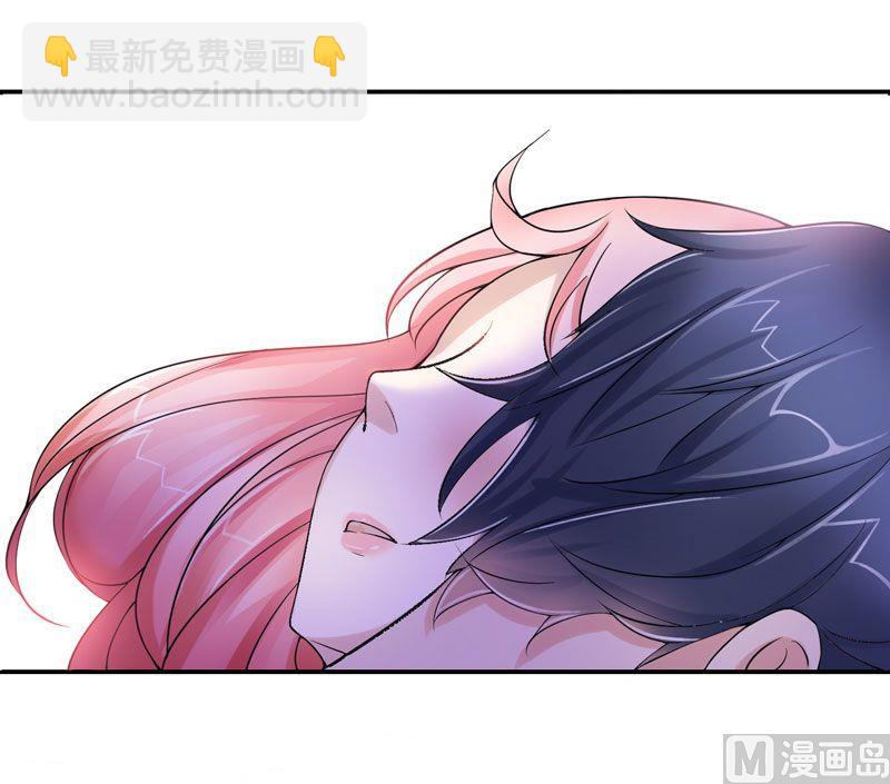 第3话 行使夫妻权利37