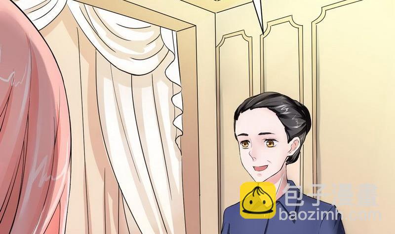第4话 我后悔了11