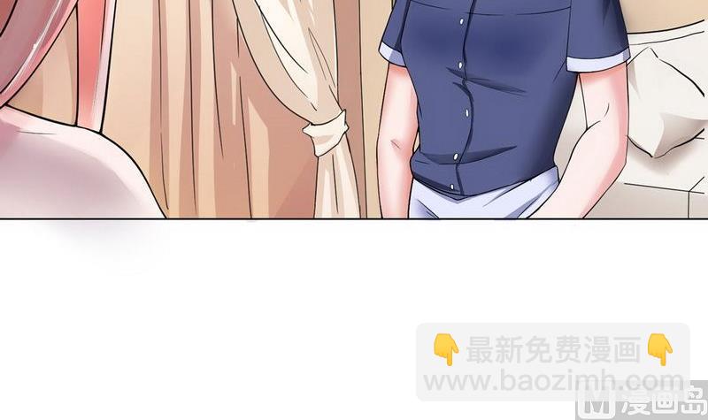 第4话 我后悔了12