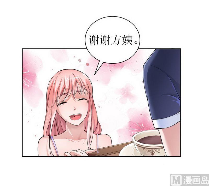 第4话 我后悔了13