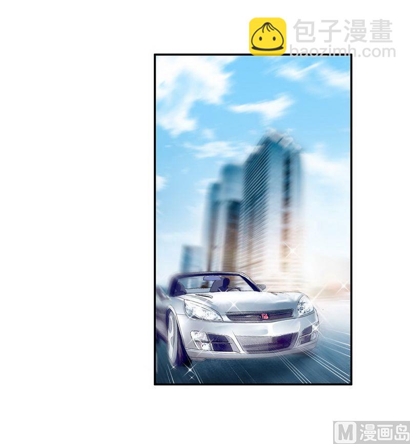 第4话 我后悔了16