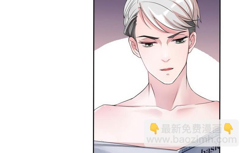 第4话 我后悔了30