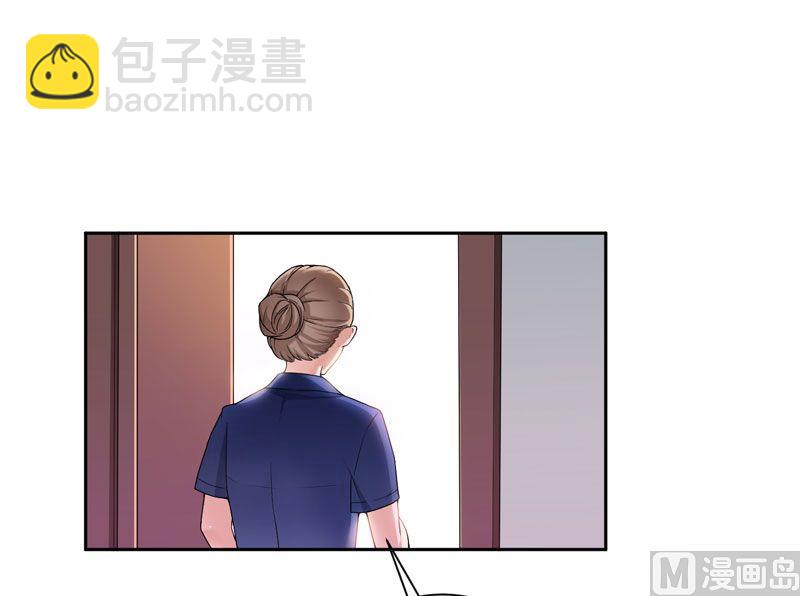 第7话 参加宴会14