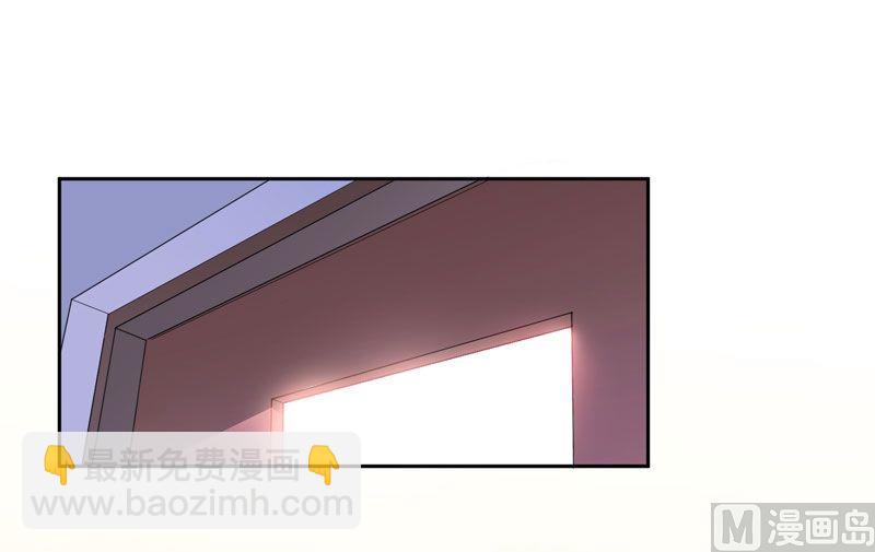 第7话 参加宴会3