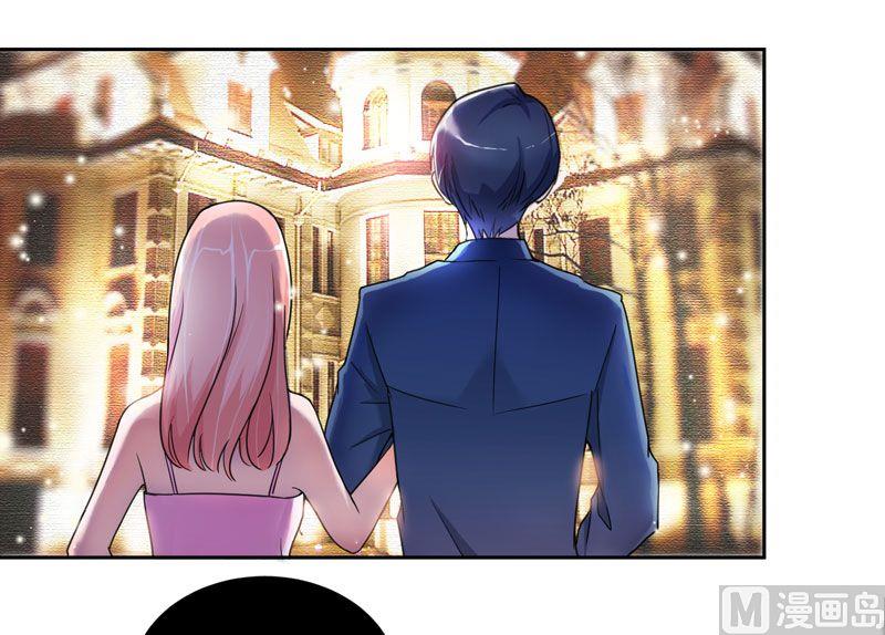 第7话 参加宴会34