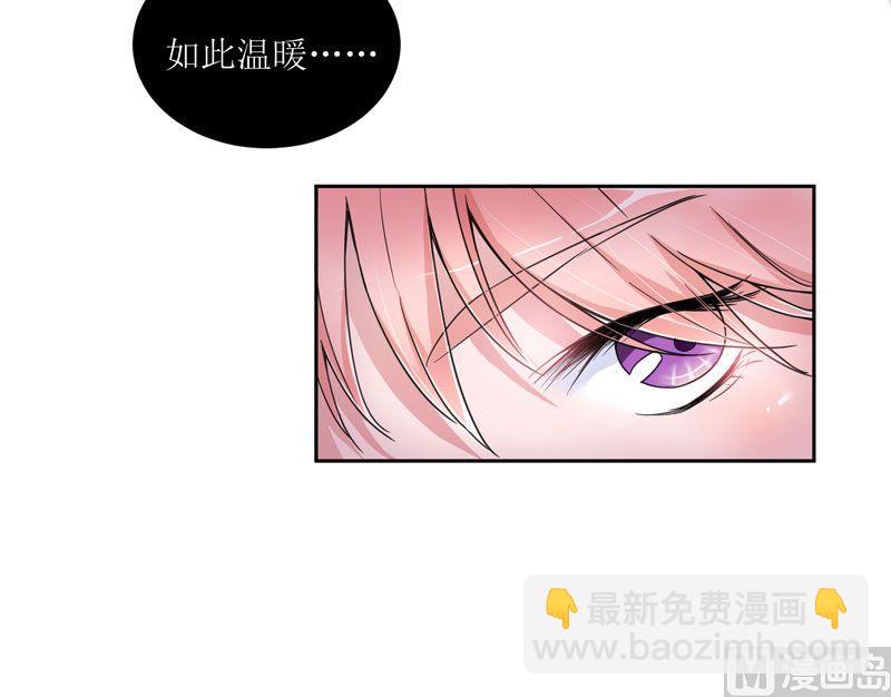 第7话 参加宴会35