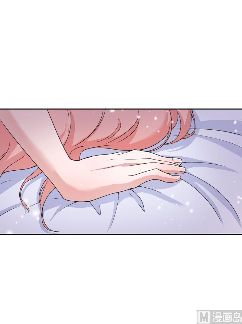 第8话 你永远都是替代品37
