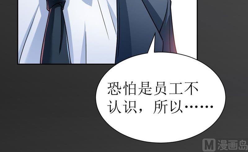第14话 若玲珑回国10