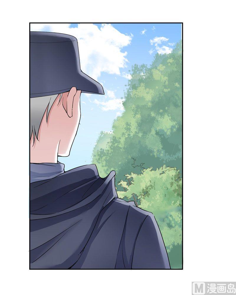 第14话 若玲珑回国29