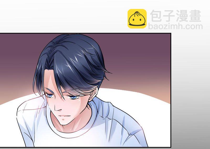 第14话 若玲珑回国4