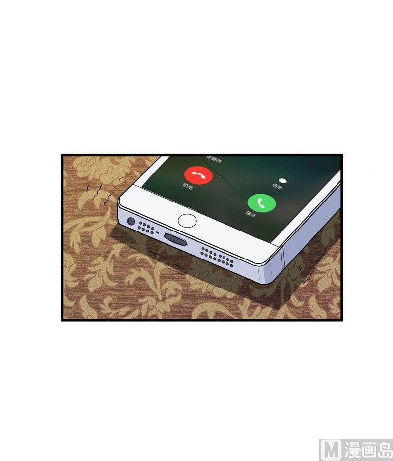 第17话 姐姐回来了15