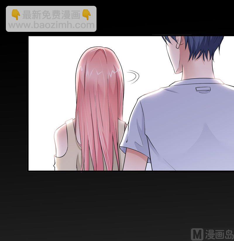 第17话 姐姐回来了5