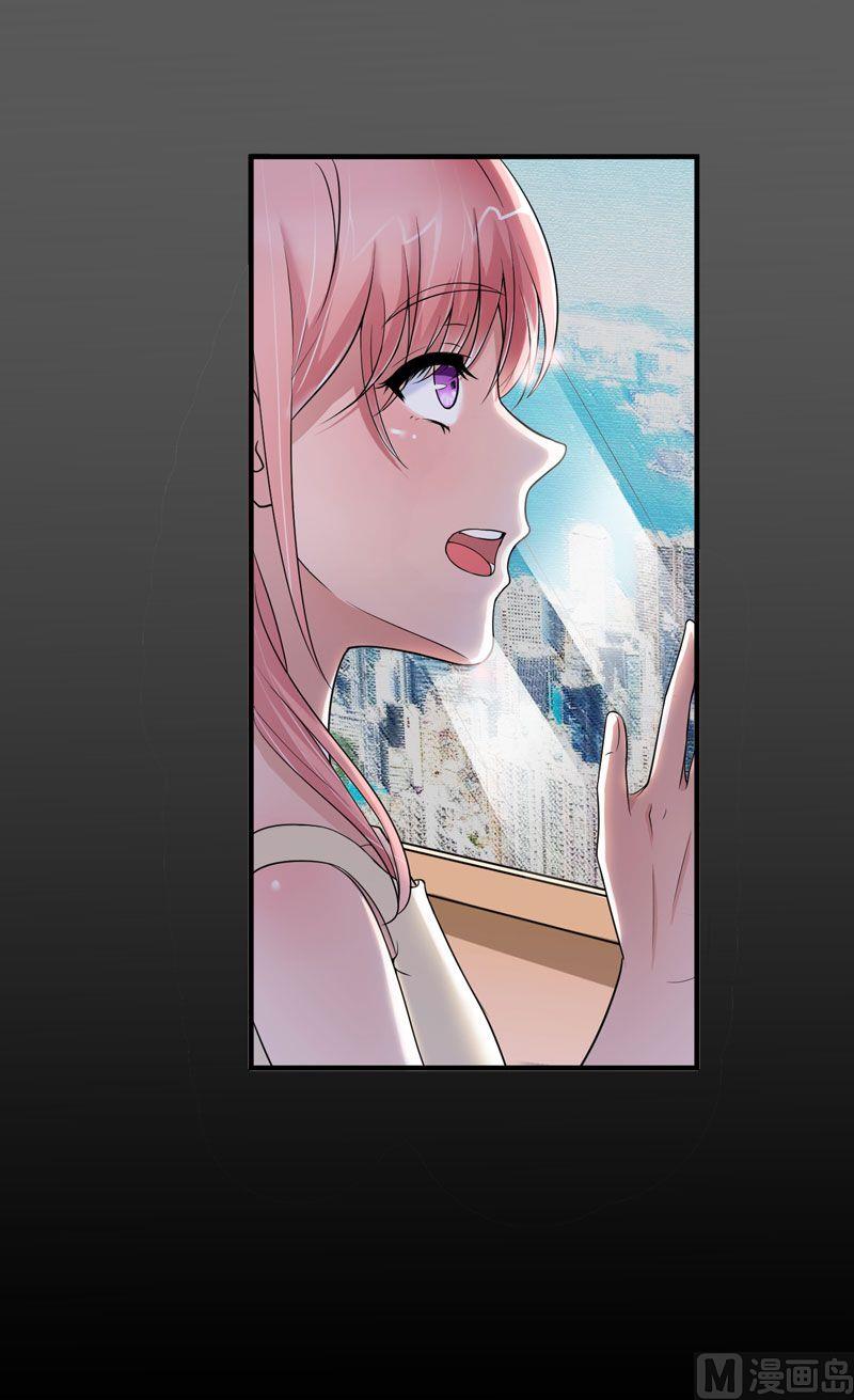 第17话 姐姐回来了7