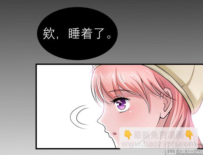 第17话 姐姐回来了9