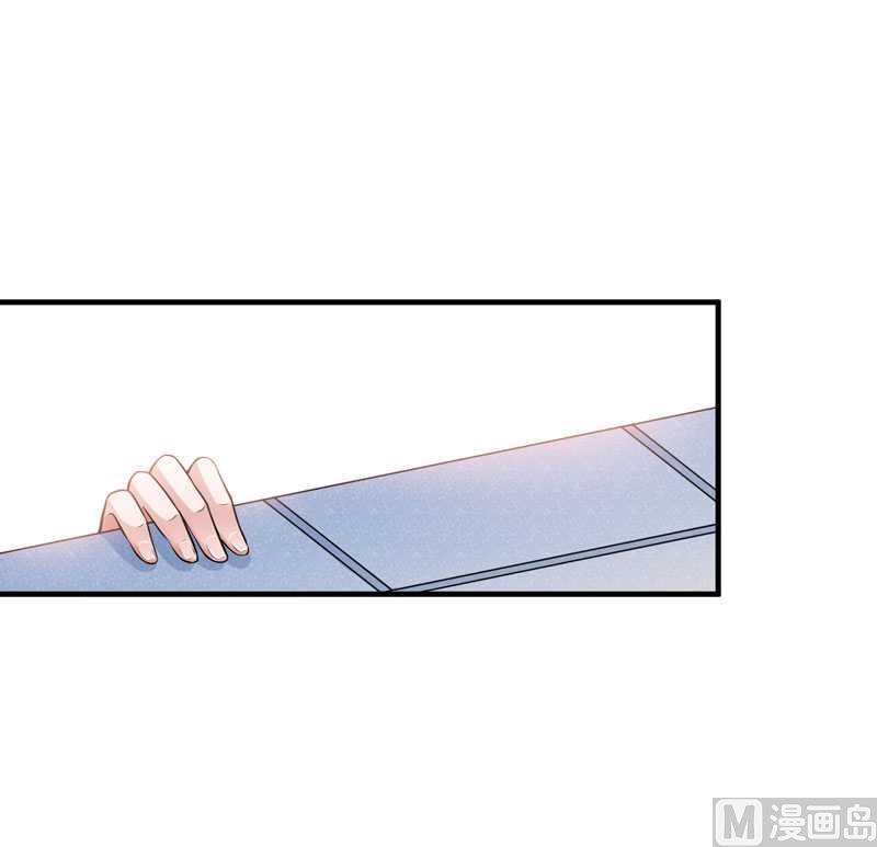 第21话 夫人逃跑了0