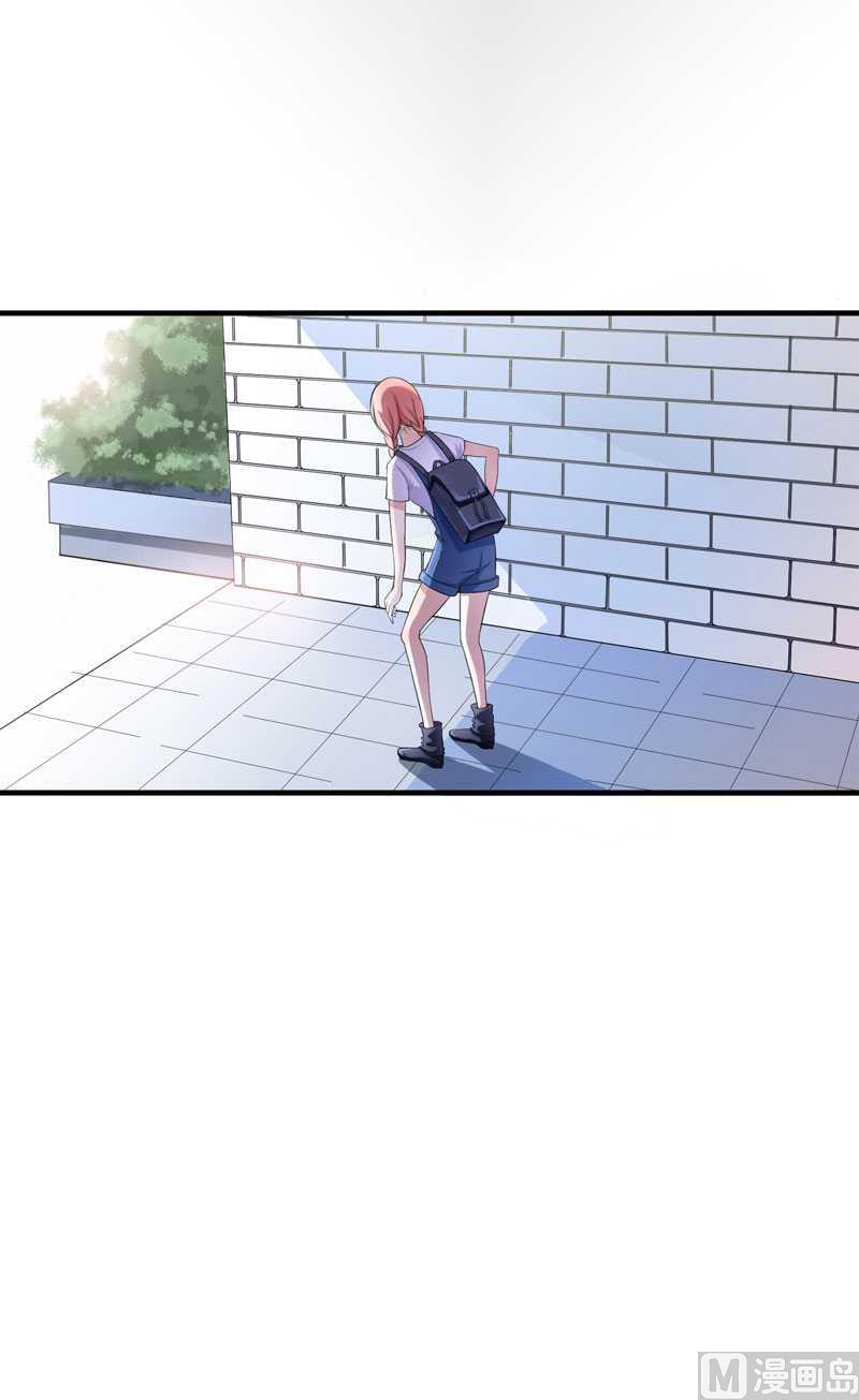第21话 夫人逃跑了13