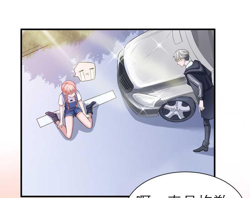 第21话 夫人逃跑了21