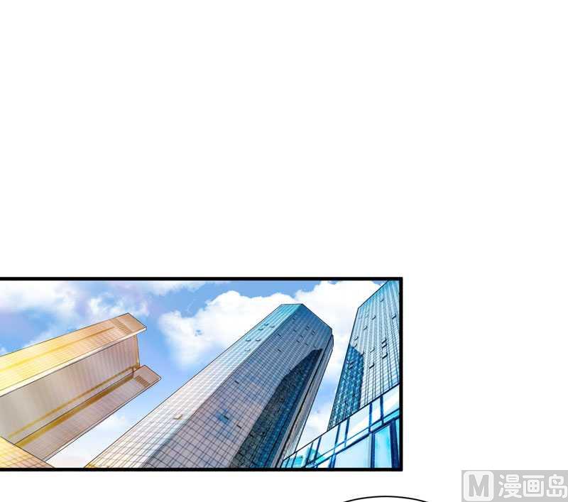 第21话 夫人逃跑了29