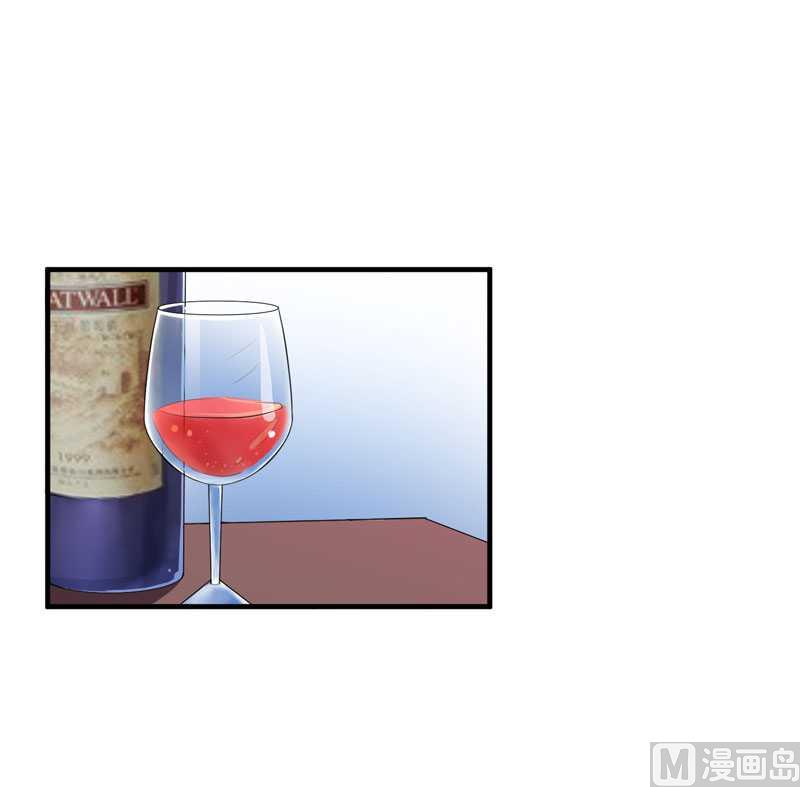 第25话 嫁给我好吗？13