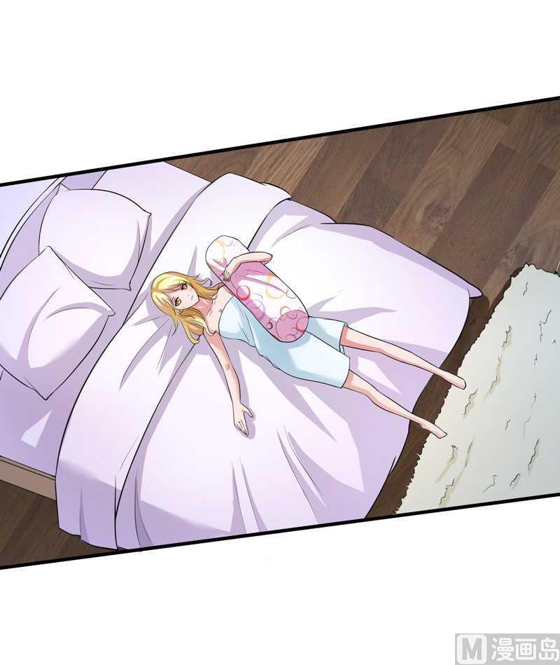 第25话 嫁给我好吗？14