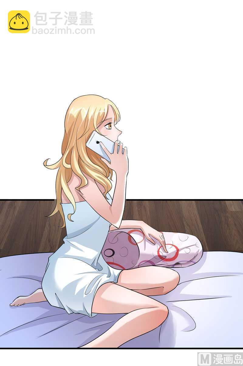 第25话 嫁给我好吗？18