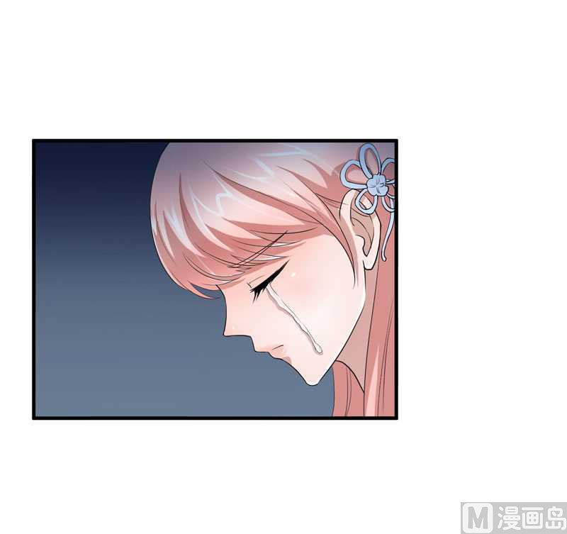 第25话 嫁给我好吗？21