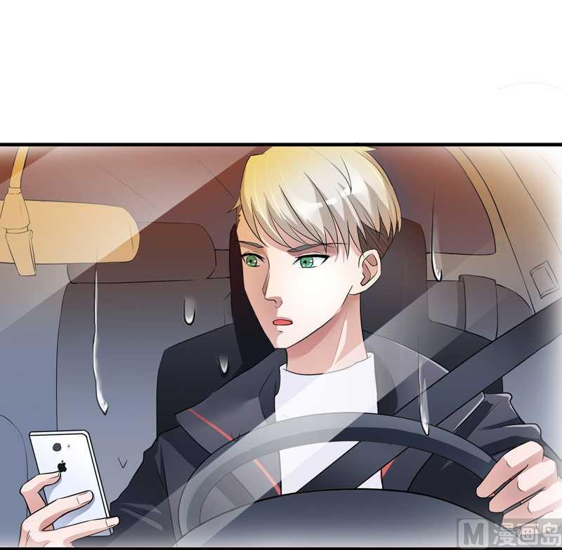 第25话 嫁给我好吗？22