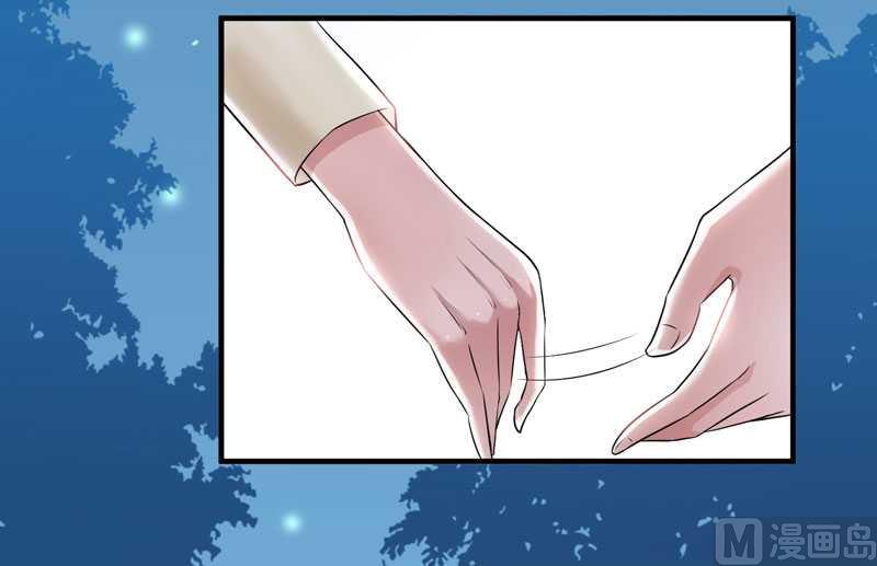 第25话 嫁给我好吗？7