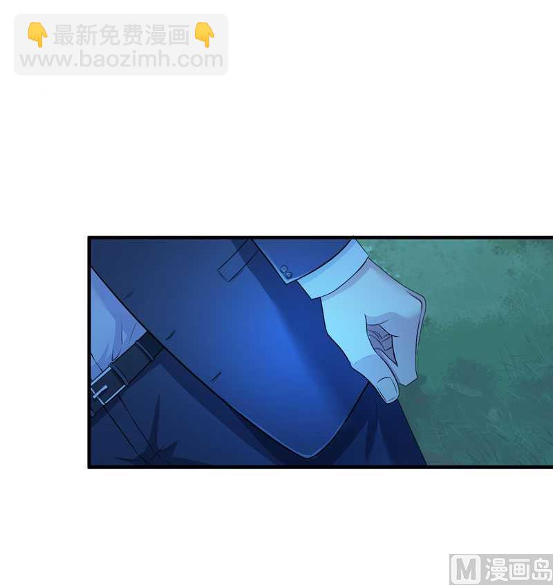 第25话 嫁给我好吗？9