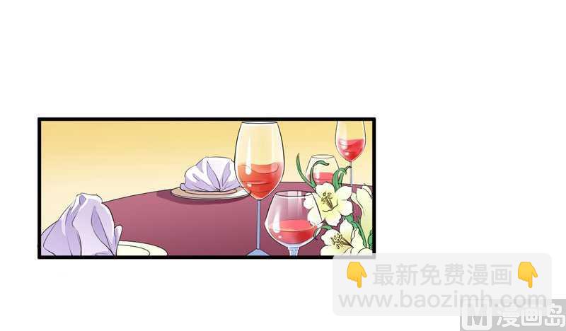 第26话 都要抛弃我？23