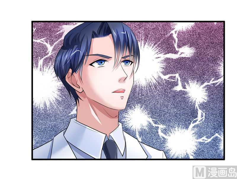 第26话 都要抛弃我？33