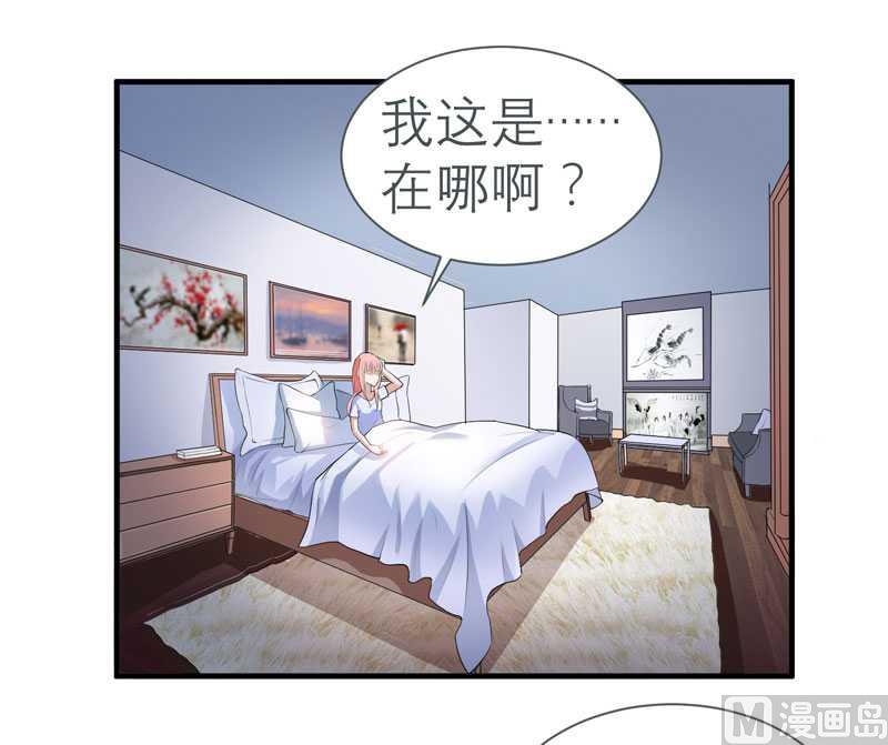 第26话 都要抛弃我？9
